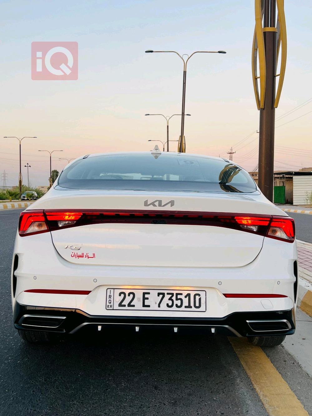 کیا K5